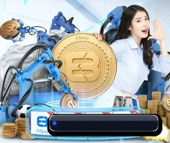 全球化