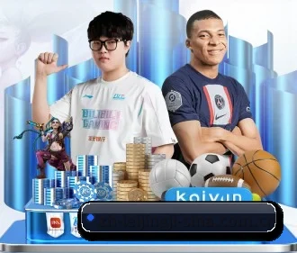 雷竞技电竞 APP（RAY ESPORTS）